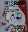 s2972.jpg (18073 octets)
