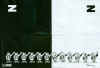 3475 sup recto.jpg (832875 octets)